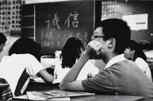 Asian children in classroom